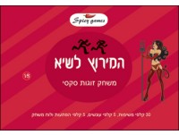 מאריך פין מלטקס